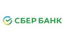 Банк Сбербанк России в Уральском (Пермский край)